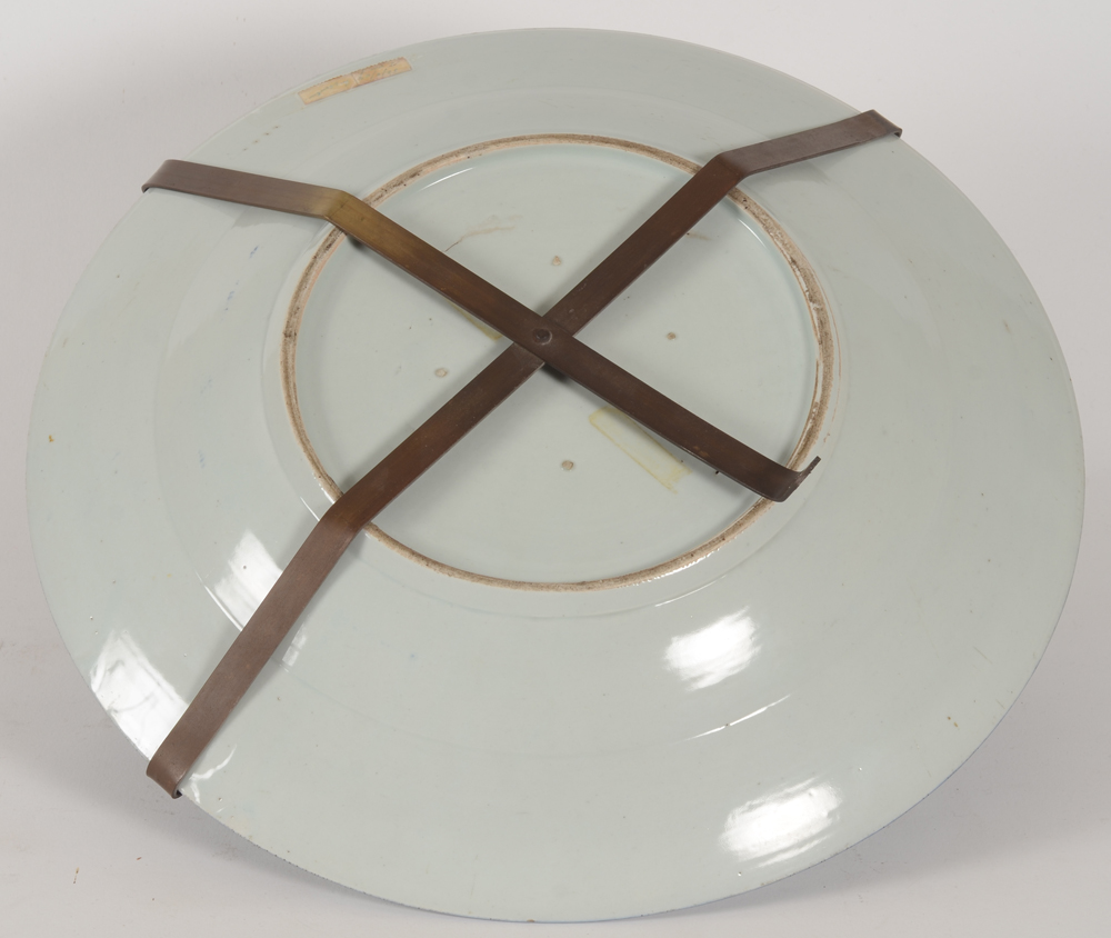 A large Arita charger — Back of the charger