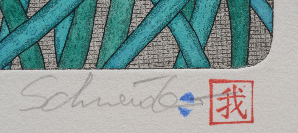Jürgen Schneider 'Mama, mag Elif in de tuin komen spelen?' Signature — Signature of the artist on the bottom right of the etching in pencil.