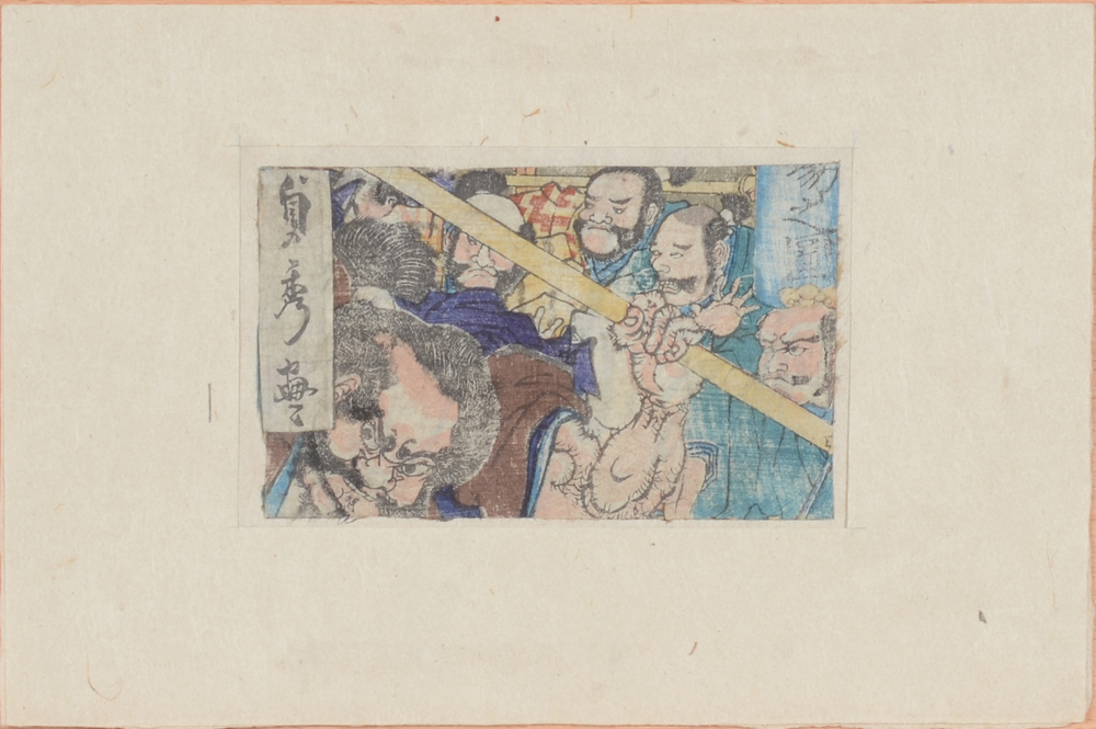 Unknown Japanese artist  — Gravure sur bois Japonaise de petit format