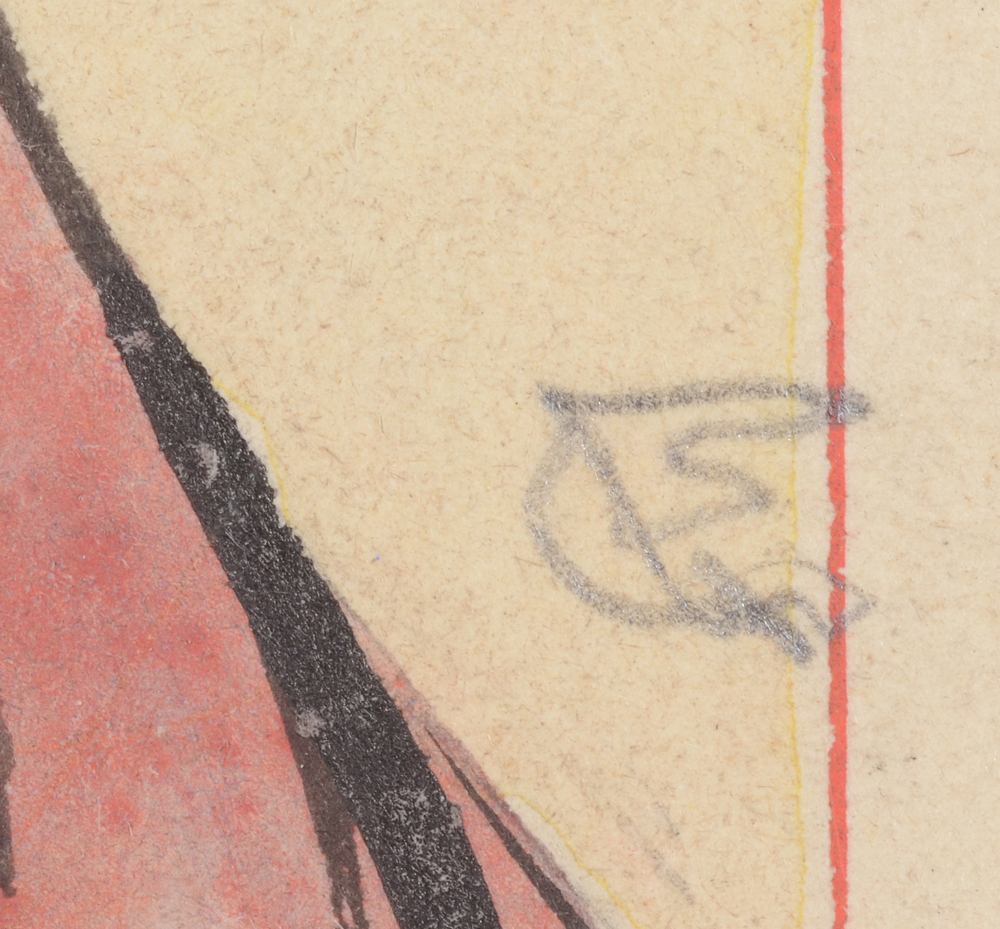 Unknown French or Belgian artist — Possible initials of the artist on the bottom right