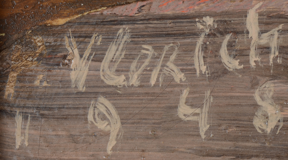 Pierre Vlerick — Huile sur papier de 1948, signature (periode de la Grande Chaumière)