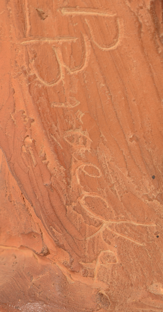Pierre Braecke — Second signature at the side