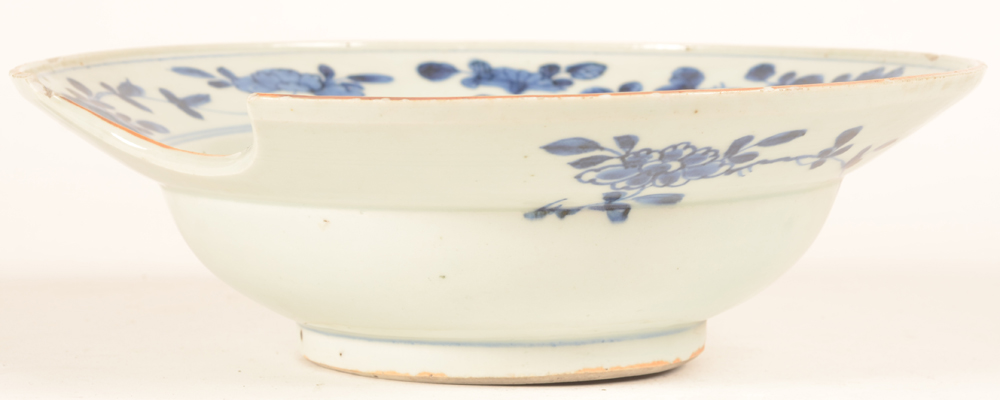Chinese shaving dish — Side of the dish