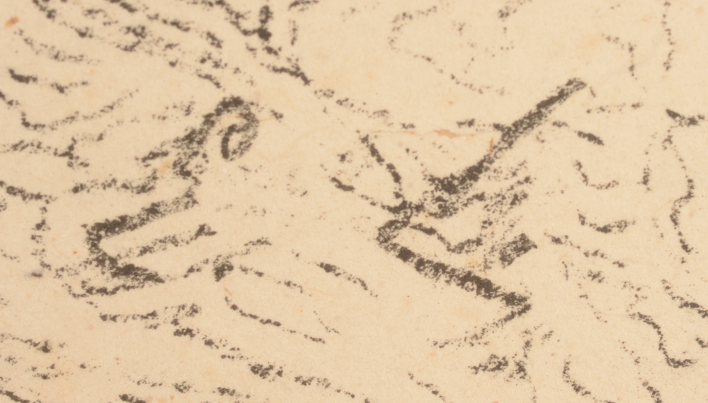 Emile Claus — Monogram signature in the printed image