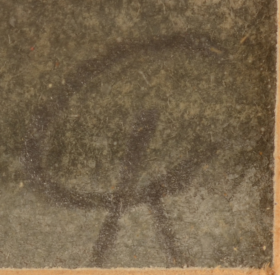 Karel Cornel — Detail of the monogram signature of the artist, bottom right