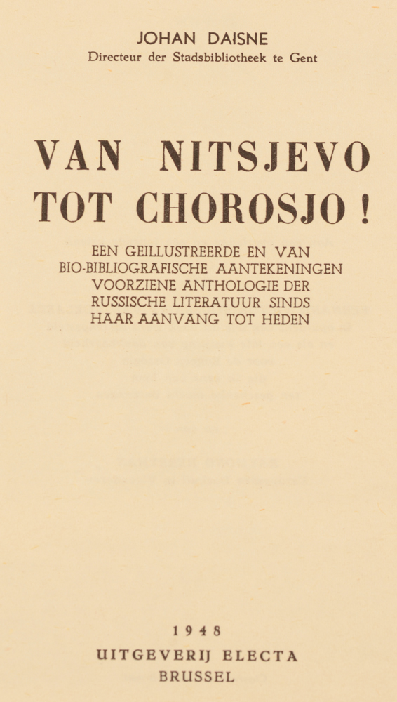 Johan Daisne — titlepagina