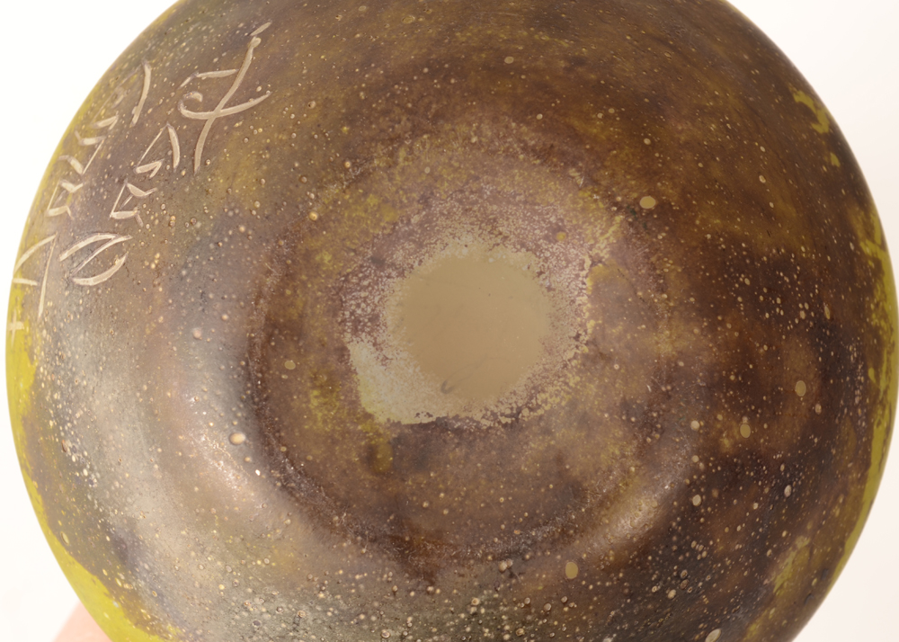 Daum Nancy — Base of the vase with the large signature visible top left.
