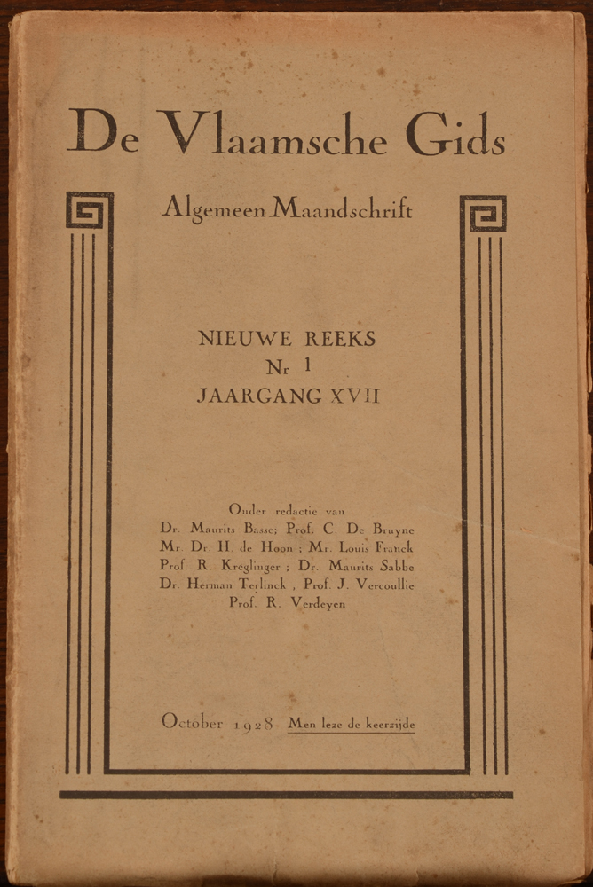 Een collectie litteraire tijdschriften — De Vlaamse gids, voorbeeldnummer