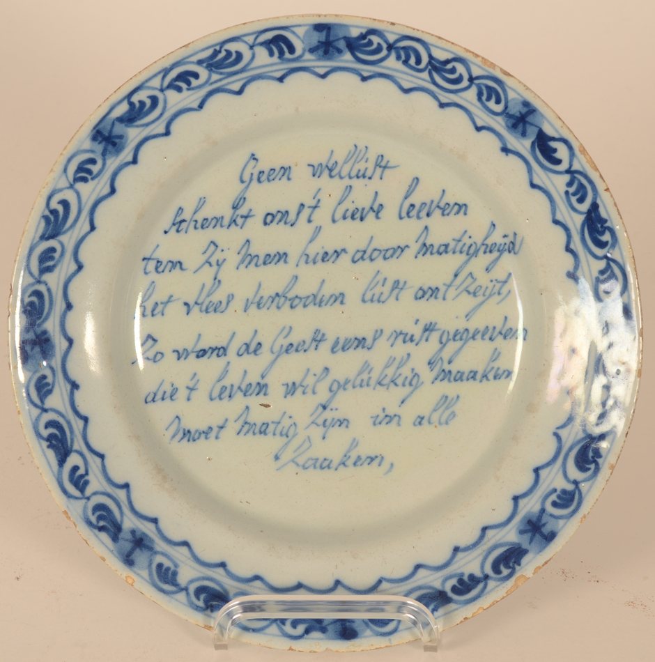 Delft text plate — Assiètte parlente sur donnant l'avis d'une conduite modèrée pour devenir heureux...