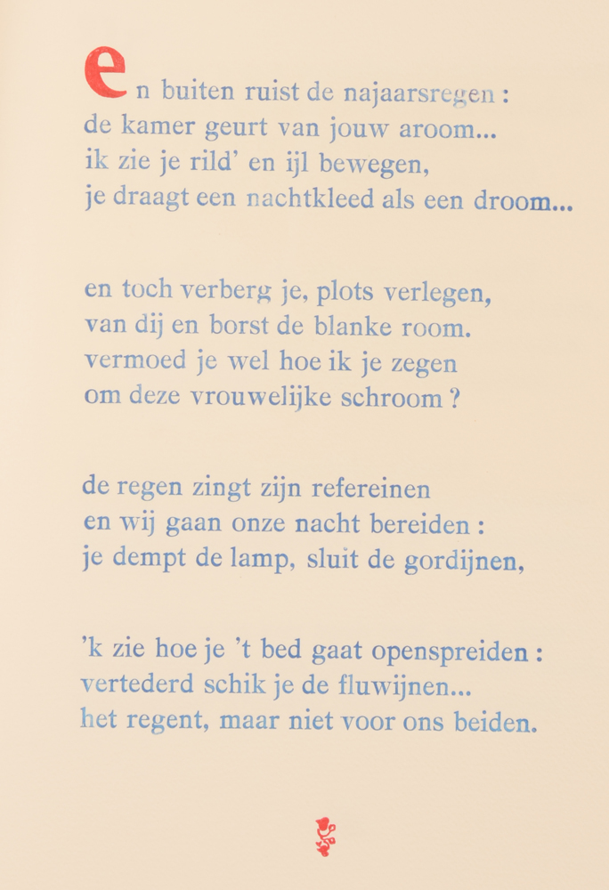 Jan Dhaese — A page from the book, hand printed with wood type