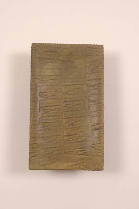 1958-1962 — Dish, 25 x 14,5 cm, unsigned.