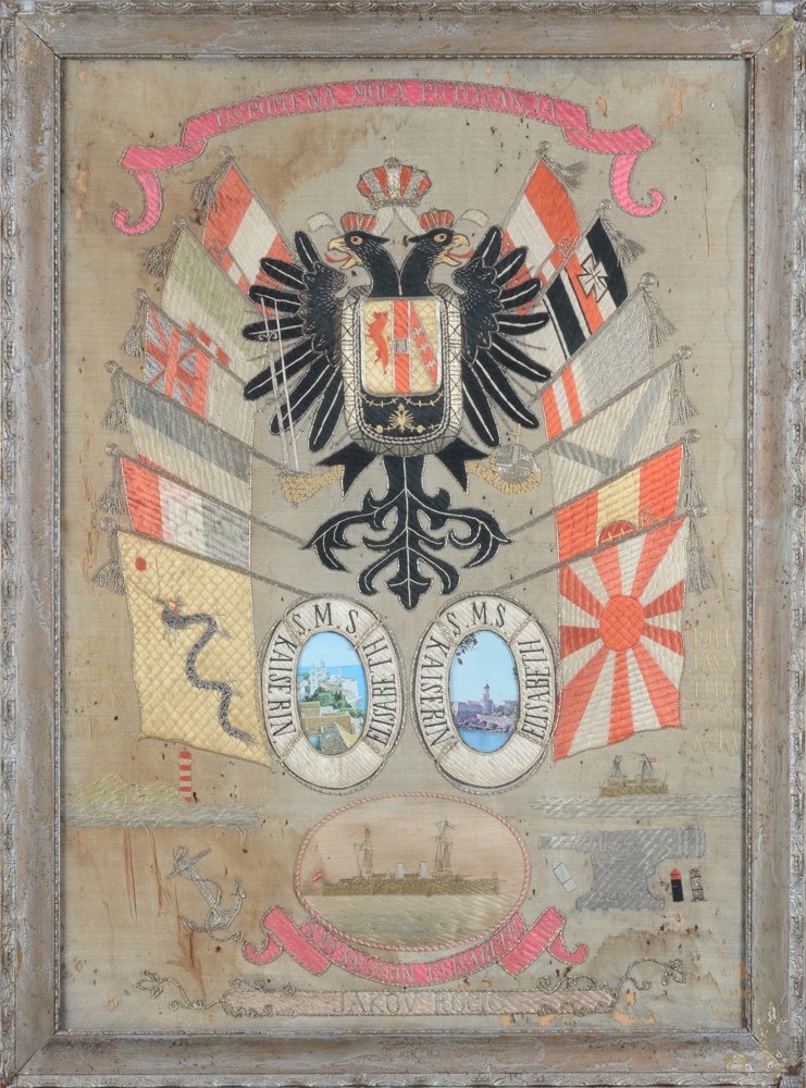 Commemorative needlework for the warship Kaiserin Elisabeth — Travail&nbsp; commémorative, probablement fait par un matelot du navire. Usures
