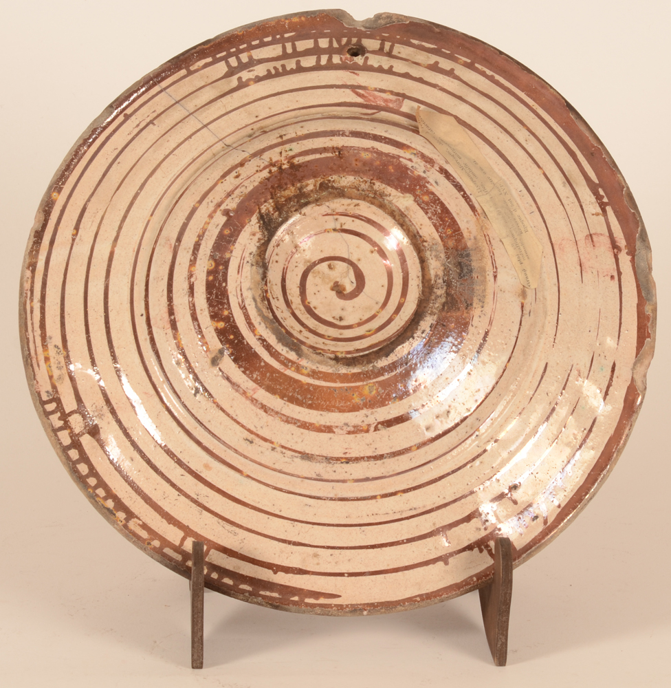 Hispano-Mauresque dish — Back of the dish
