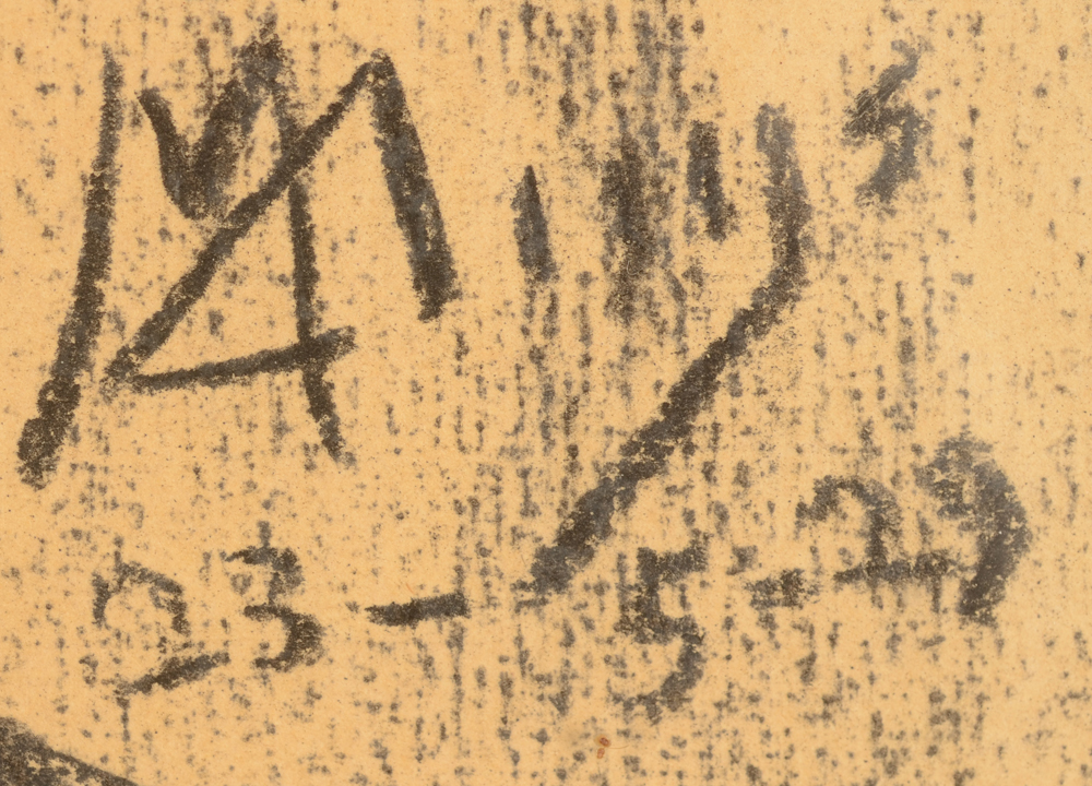 Modest Huys — Signature of the artist and date, middle right