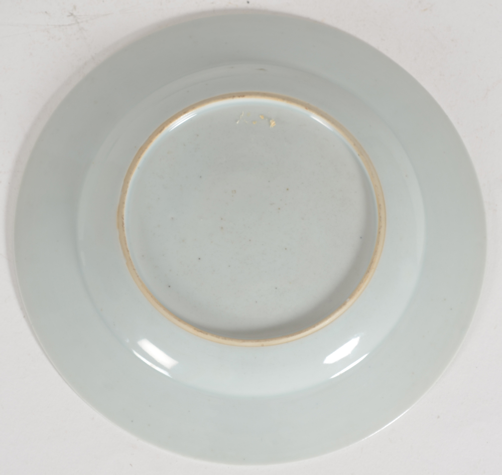 Chinese porcelain famille rose flower plate — Back of the Chinese plate