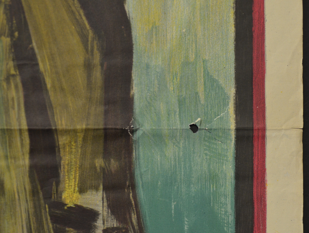 Armand Massonet — Detail of damage