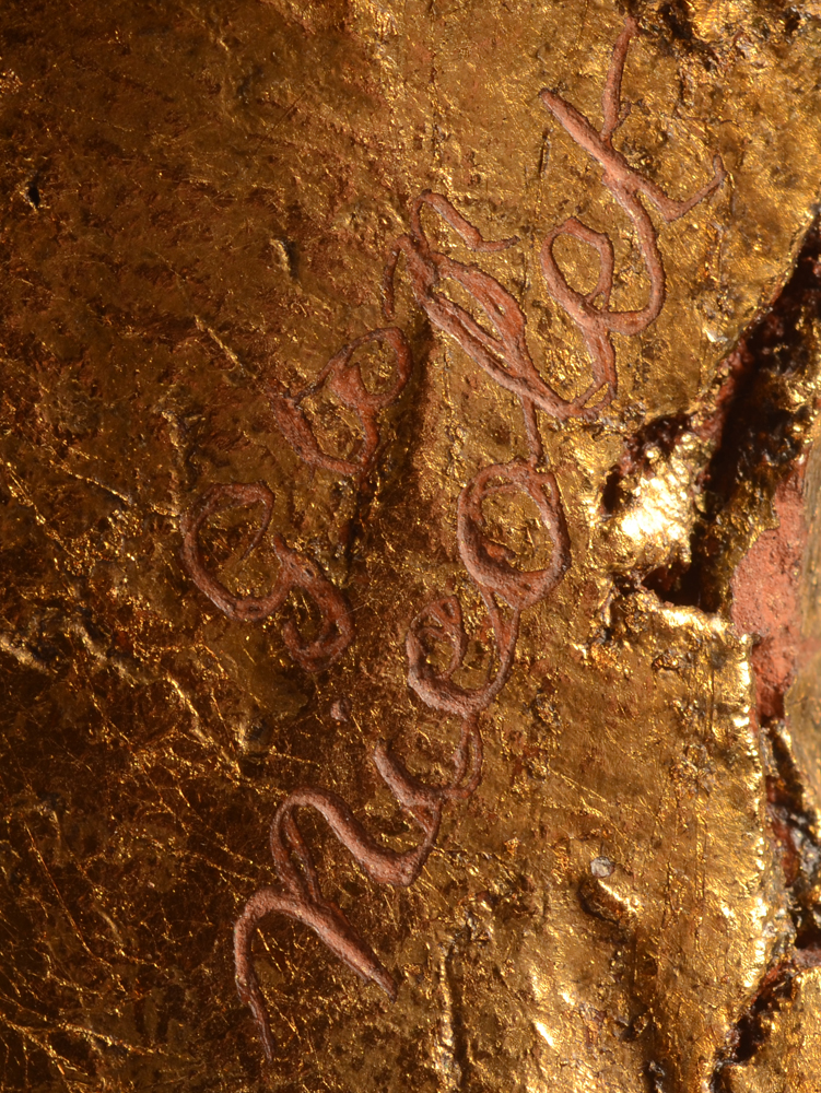 Gaston Nicolet — Signature of the artist, into the side of the sculpture
