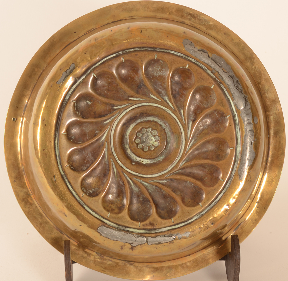 Nurnberg alms bassin — Back of the basin, showing the usual restorations