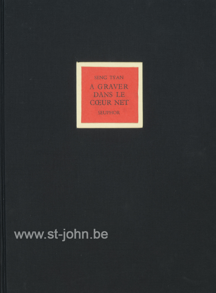 A graver dans le Coeur net, 1995 (book). — <p>
	A graver dans le Coeur net, edited and printed by De Prentenier, with one etching and an etching/collage by Seuphor. This copy numbered 13/22.</p>