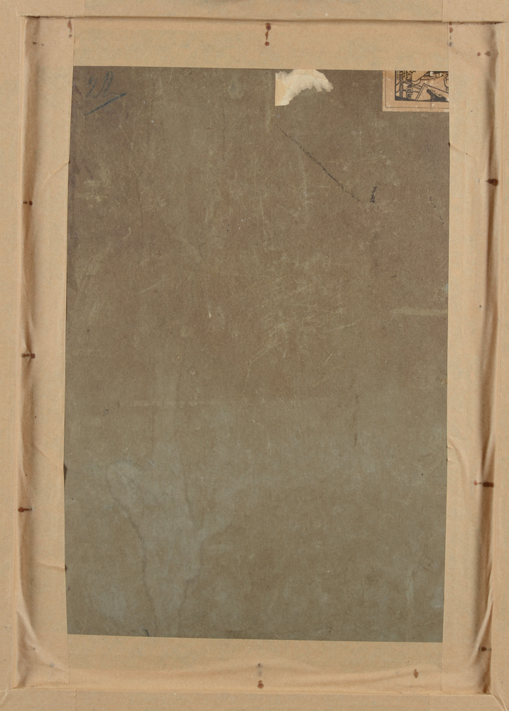 Stan Van Offel — Self portrait, back