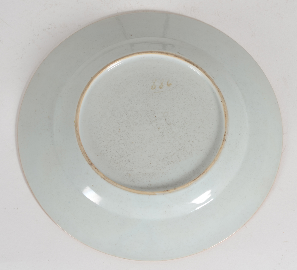 Famille rose Peacock Plate — Back of the Chinese plate