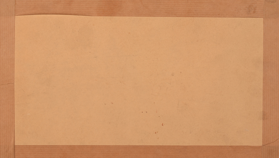 Unknown impressionist master — Back of the frame