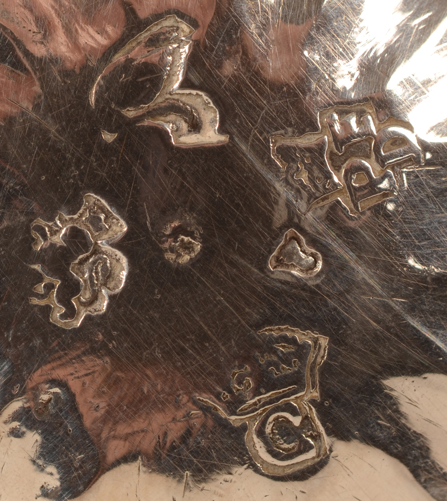 Valenciennes — Detail of the marks on the bottom of the piece. Master silversmith&nbsp;De Baralle Pierre-François&nbsp;