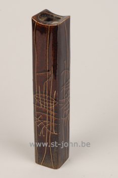 Karl Heinz Schultz-Köln for Arabia, a modernist vase 1960's