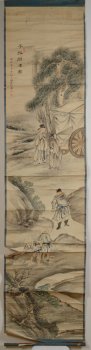 Chinese Scroll Painting