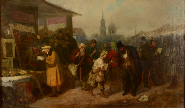 The Icon market