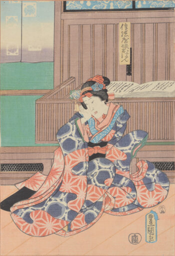 China / Japan