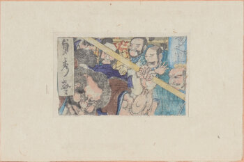 Unknown Japanese woodcut