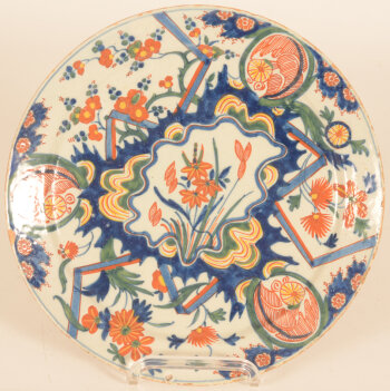 De Paauw lightning pancake plate