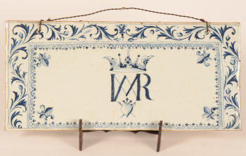 Ceramic wall tile