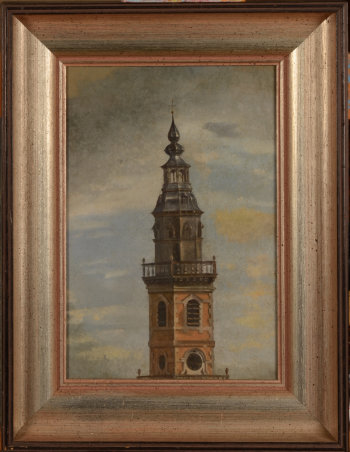 The tower of Nieuwen Bosch Secundary School in Ghent